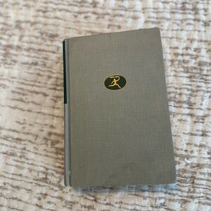 Vintage 1955 War and Peace Book